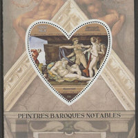 Madagascar 2015 Baraque Painters - Michelangelo perf deluxe sheet containing one heart shaped value unmounted mint