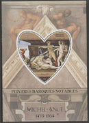 Madagascar 2015 Baraque Painters - Michelangelo perf deluxe sheet containing one heart shaped value unmounted mint
