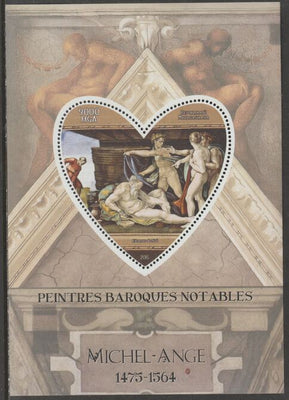 Madagascar 2015 Baraque Painters - Michelangelo perf deluxe sheet containing one heart shaped value unmounted mint