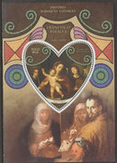 Madagascar 2015 Baraque Painters - Francisco Ribalta perf deluxe sheet containing one heart shaped value unmounted mint