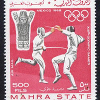 Aden - Mahra 1967 Fencing 500f from Olympics perf set unmounted mint (Mi 29A)