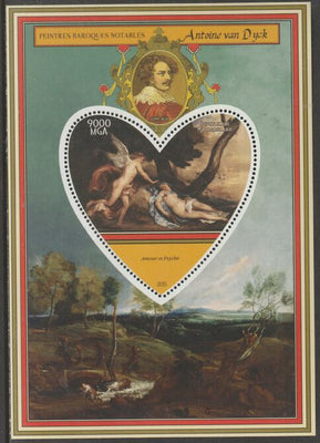 Madagascar 2015 Baraque Painters - Anthony van Dyck perf deluxe sheet containing one heart shaped value unmounted mint