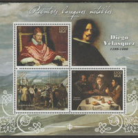 Madagascar 2015 Baraque Painters - Diego Velazquez perf sheetlet containing 3 values unmounted mint