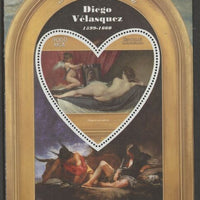 Madagascar 2015 Baraque Painters - Diego Velazquez perf deluxe sheet containing one heart shaped value unmounted mint