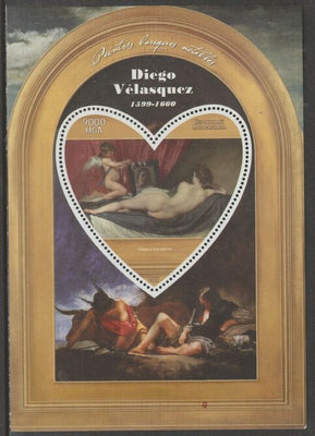 Madagascar 2015 Baraque Painters - Diego Velazquez perf deluxe sheet containing one heart shaped value unmounted mint