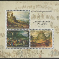 Madagascar 2015 Baraque Painters - Jan Brueghel the Elder perf sheetlet containing 3 values unmounted mint