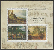 Madagascar 2015 Baraque Painters - Jan Brueghel the Elder perf sheetlet containing 3 values unmounted mint