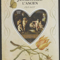 Madagascar 2015 Baraque Painters - Jan Brueghel the Elder perf deluxe sheet containing one heart shaped value unmounted mint
