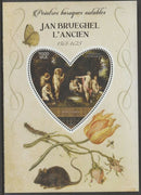 Madagascar 2015 Baraque Painters - Jan Brueghel the Elder perf deluxe sheet containing one heart shaped value unmounted mint