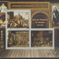 Madagascar 2015 Baraque Painters - David Teniers the Younger perf sheetlet containing 3 values unmounted mint