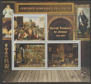 Madagascar 2015 Baraque Painters - David Teniers the Younger perf sheetlet containing 3 values unmounted mint
