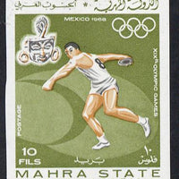 Aden - Mahra 1967 Discus 10f from Olympics imperf set unmounted mint (Mi 25B)