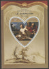 Madagascar 2015 Baraque Painters - Guercino perf deluxe sheet containing one heart shaped value unmounted mint