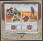 Congo 2015 Scouts & Minerals perf sheetlet containing 2 values & 2 labels unmounted mint