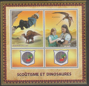 Congo 2015 Scouts & Dinosaurs perf sheetlet containing 2 values & 2 labels unmounted mint
