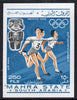 Aden - Mahra 1967 Running 250f from Olympics imperf set unmounted mint (Mi 28B)