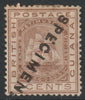 British Guiana 1876 Ship Type 6c brown handstamped SPECIMEN diagonally, with gum but heavily mounted, very scarce SG 129s