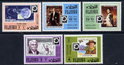 Fujeira 1972 Philympia Stamp Exhibition set of 5 (Mi 1457-61A) unmounted mint