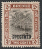 Brunei 1908 River Scene 2c black & brown overprinted SPECIMEN with gum and only about 400 produced SG 36s