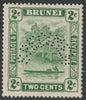Brunei 1924 River Scene Multiple Script 2c green perforated SPECIMEN with gum and only about 400 produced SG 62s (with green handstamp on reverse stating it originated in the King Farouk Royal Collection)
