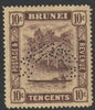 Brunei 1924 River Scene Multiple Script 10c purple on yellow perforated SPECIMEN with gum and only about 400 produced SG 73s (with green handstamp on reverse stating it originated in the King Farouk Royal Collection)