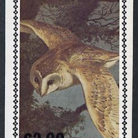 Staffa 1979 Owls (Tawny Owl) imperf deluxe sheet (£2 value) unmounted mint