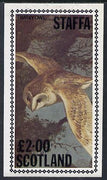 Staffa 1979 Owls (Tawny Owl) imperf deluxe sheet (£2 value) unmounted mint