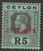 Ceylon 1912 KG5 MCA R5 die II overprinted SPECIMEN with gum and only about 400 produced SG 317cs