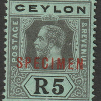 Ceylon 1912 KG5 MCA R5 die II overprinted SPECIMEN with gum and only about 400 produced SG 317cs