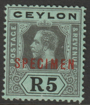 Ceylon 1912 KG5 MCA R5 die II overprinted SPECIMEN with gum and only about 400 produced SG 317cs