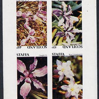 Staffa 1979 Irises imperf,set of 4 values (17p to 60p) unmounted mint