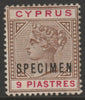 Cyprus 1894 QV Key Plate 9pi overprinted SPECIMEN with gum and only about 750 produced SG 46s