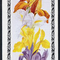 Staffa 1979 Irises imperf,deluxe sheet (£2 value) unmounted mint