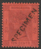 Hong Kong 1882 QV 10c purple on red overprinted SPECIMEN (type HK4 applied diagonally) with gum and only 345 produced SG 38s