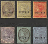 Jamaica 1905 QV set of 6 overprinted SPECIMEN (type D12) very fine with gum and only about 750 produced SG 47s-56s