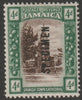Jamaica 1919 KG5 Pictorial MCA 4d overprinted SPECIMEN fine with gum and only about 400 produced SG 84s