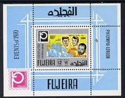 Fujeira 1972 Philympia Stamp Exhibition perf m/sheet (Kennedy on,stamp of Congo) Mi BL 198A unmounted mint