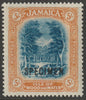 Jamaica 1919 KG5 Pictorial MCA 5s overprinted SPECIMEN fine with gum and only about 400 produced SG 88s