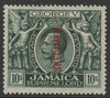 Jamaica 1919 KG5 Pictorial MCA 10s overprinted SPECIMEN very fine with gum and only about 400 produced SG 89s