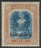 Jamaica 1921 KG5 Pictorial Multiple Script 5s overprinted SPECIMEN very fine with gum and only about 400 produced SG 105s