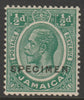 Jamaica 1921 KG5 Multiple Script 1/2d overprinted SPECIMEN very fine with gum and only about 400 produced SG 92s