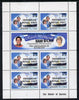 St Vincent - Grenadines 1985 Caribbean Royal Visit opt on R Wedding sheetlet unmounted mint, top stamp with 'dropped 5' in date, as SG 424a