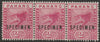 Malaya - Pahang 1891 Tiger 2c overprinted SPECIMEN horiz strip of 3 with gum and only about 345 produced SG 12s. Specimen multiples are rare