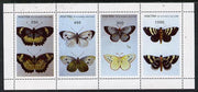 Abkhazia 1996 Butterflies perf sheetlet containing set of 4 values unmounted mint