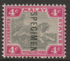 Malaya - Federated Malay States 1900 Tiger Crown CA 4c overprinted SPECIMEN without gum but only about 750 produced SG 17s