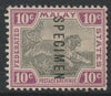 Malaya - Federated Malay States 1900 Tiger Crown CA 10c overprinted SPECIMEN without gum but only about 750 produced SG 20s