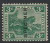 Malaya - Federated Malay States 1922 Tiger Multiple Script 3c green overprinted SPECIMEN with gum and only about 400 produced SG 57s