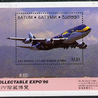 Batum 1996 Boeing 747 m/sheet with 'Collectable Expo 96' imprint unmounted mint