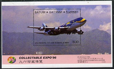 Batum 1996 Boeing 747 m/sheet with 'Collectable Expo 96' imprint unmounted mint