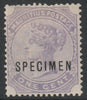 Mauritius 1883 QV Crown CA 1c pale violet overprinted SPECIMEN with gum and only about 750 produced SG 101s